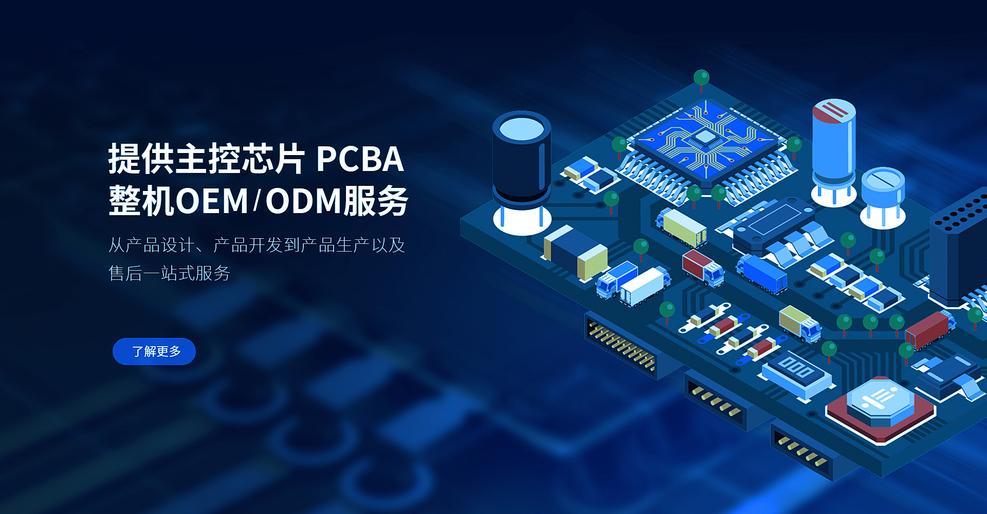 k8凯发(中国)天生赢家·一触即发