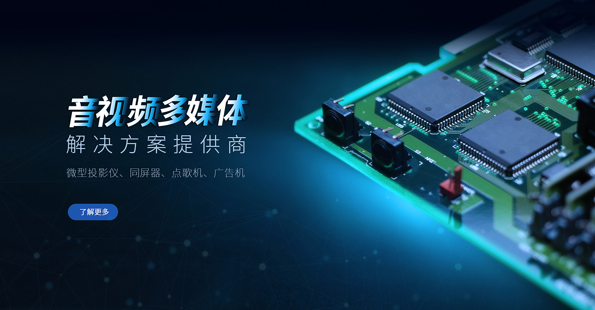 k8凯发(中国)天生赢家·一触即发